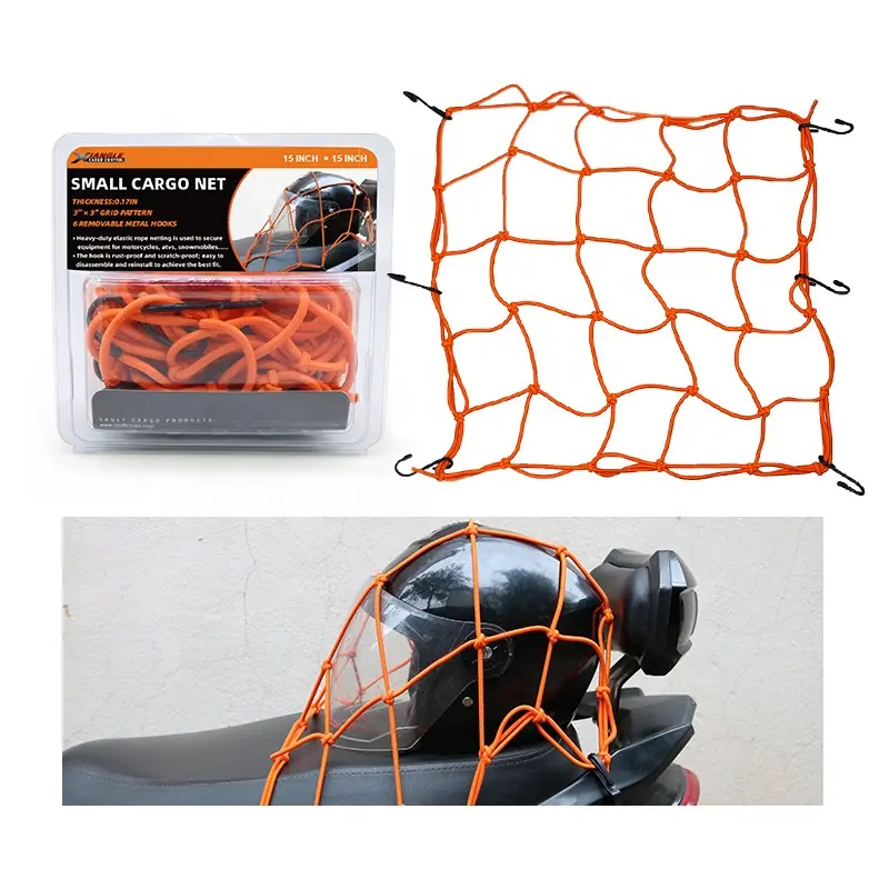 Rede de carga pesada de 15 polegadas * 15 polegadas, rede de carga para ciclismo, motocicletas com ganchos