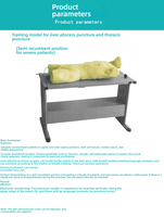 Maniquí de Entrenamiento para Punción Torácica, Modelo de Torso de Silicona para Prácticas con Mesa de Entrenamiento para la Enseñanza de Habilidades Prácticas Escolares