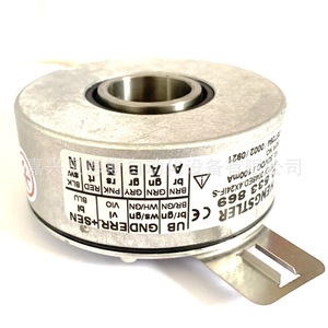 Encodeur rotatif Hengstler RI76TD2048ED 4X24IF-S à arbre creux incrémental 76mm, original Allemagne - Product Image 3
