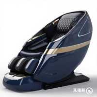 Fauteuil de massage électrique multifonctionnel de luxe 4D à gravité zéro avec airbags intégraux pour la relaxation quotidienne et la santé