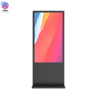 Layar LCD Digital Signage 75 Inci untuk Iklan Luar Ruangan, Tipe Standing, Vertikal, Elektronik, Totem Informasi, Kios