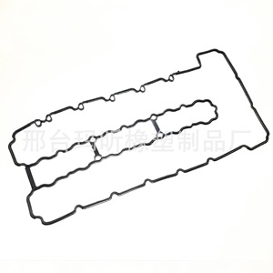 ปะเก็นฝาครอบวาล์ว BMW สำหรับ E46 E90 E91 E92 N54 ซีรีส์ 11127565286 - Product Image 1