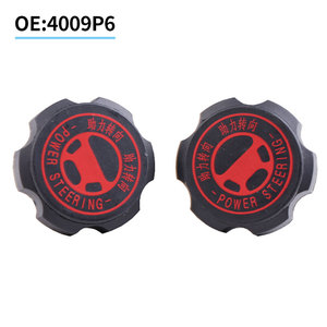 4009P6 Peugeot 206 207 301 <span class=keywords><strong>307</strong></span> 407 408 Citroën C2 C4 Bouchon de remplissage d'huile mécanique - Product Image 2