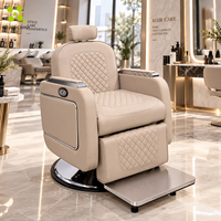 Fauteuil de soin capillaire électrique, fauteuil de salon de beauté, mobilier de salon, dossier et repose-pieds réglables, charge USB, cuir PU commercial