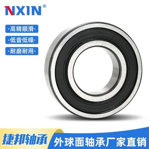 Rodamientos de Bolas de Ranura Profunda de 15 mm, Acero Cromado P0 2RS Sellados para Maquinaria de Impresión - Product Image 4
