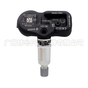 Infiniti <b>Tpms</b> Sensor 40700-6WY0C 433MHz External Tire Pressure Monitoring System - Product Image 1