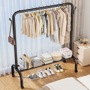 Oferta Especial: <span class=keywords><strong>Perchero</strong></span> de Pie Metálico para Sombreros y Abrigos, Estante de Exhibición y Secado de Ropa para Sala de Estar y Dormitorio - Product Image 4