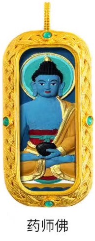 Medicine Buddha