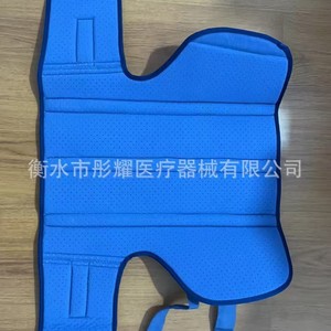 <b>Hip</b> Fixation Belt Blue Sml Cotton Medical Leg <b>Support</b> Brace <b>For</b> Rehabilitation - Product Image 2