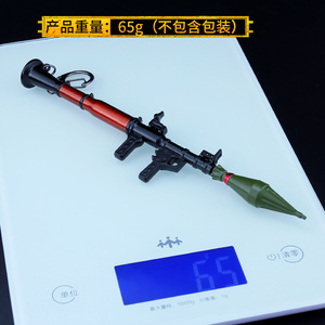 Giá sỉ nhà máy Mô hình súng phóng tên lửa kim loại mini hợp kim kẽm 18cm - Product Image 2