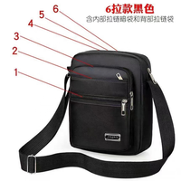 Nouveau sac bandoulière pour homme tendance, pochettes multiples zippées, porte-monnaie, sac à bandoulière d'affaires pour l'extérieur avec logo personnalisé