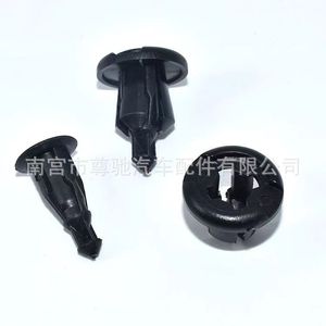 Expansion <b>Clips</b> For Honda Toyota Bumpers Accord Civic Fit City Crv 91503 Sz3 003 Pp Material Replacement Repair Use - Product Image 4