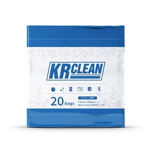 Serviette de bain jetable Krclean de haute qualité, motif à pois, écologique, séchage rapide, tissu non tissé, super absorbante, pour usage en spa - Product Image 1