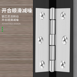Bisagra para muebles de acero inoxidable 304, 2 mm de grosor, 4 orificios, montaje en superficie, diseño minimalista antirust para puerta de armario - Product Image 2