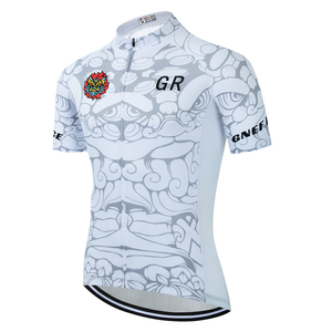 Traje de Ciclismo Personalizado con Sublimación, Transpirable, Ligero, de Secado Rápido, Manga Corta, con Culotte para Ciclismo y Running al Aire Libre - Product Image 2