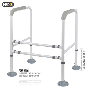 HePo Good Steps Barre d'appui WC à ventouse 68x48cm réglable pour personnes âgées, support de salle de bain - Product Image 4