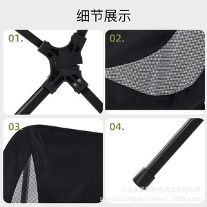 Silla Plegable para Camping Miracle, de Aleación de Aluminio, Negra, Apertura Rápida, para Jardín - Product Image 5
