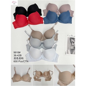 Reggiseni da donna con supporto Wireless comodi da donna ganci regolabili in spugna sottile in cotone solido fodera morbida e confortevole - Product Image 1