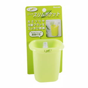 Inomata Slim Pocket verde foglia di aspirazione auto regalo accessorio unico ed elegante - Product Image 1