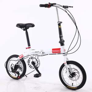 सस्ते बच्चों को साइकिल तह बाइक माउंटेन साइकिल/जापानी इस्तेमाल किया साइकिल बच्चों तह बाइक 16 इंच/एल्यूमीनियम मिश्र धातु तह बाइक - Product Image 4