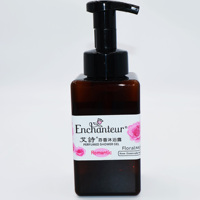 Étiquettes cosmétiques personnalisées en vinyle OEM, résistantes à l'eau et à l'huile, écologiques, pour shampoing et gel douche, autocollantes