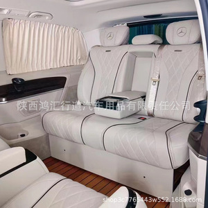 Estructura de Asiento Doble Trasero para Autocaravana, Ajuste Eléctrico, Acero Ligero, Accesorio Interior - Product Image 2