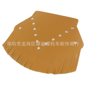 บังโคลนรถมอเตอร์ไซค์ Moshark สีดำ หนังแท้ ตกแต่งหมุดโลหะ ป้องกันโคลนด้านหน้าและด้านหลัง เพื่อความปลอดภัย - Product Image 3