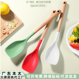 Spatule-cuillère en silicone avec manche en bois de hêtre, multi-usages, résistante aux hautes températures, antiadhésive, pour la cuisson et la friture - Product Image 4