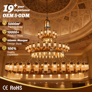 Lampadario LED a sospensione grande in oro placcato, personalizzato per Moschee e Sale di Preghiera, realizzato da esperti di illuminazione islamica - Product Image 1