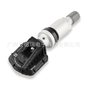 Sensor de presión de neumáticos 3601010-CD01 433MHz externo para coches Chang'an Suzuki - Product Image 1