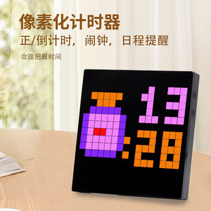 Hearxin Độ phân giải cao New <span class=keywords><strong>LED</strong></span> màn hình hiển thị máy tính để bàn bầu không khí trang trí đồng hồ pixel Bảng điều chỉnh màn hình DIY <span class=keywords><strong>LED</strong></span> màn hình thông minh - Product Image 2