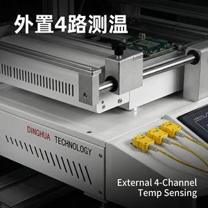 Estación de Soldadura y Desoldadura 3 en 1 SMD BGA, 110V/220V 5200W, Kit de Herramientas de Reparación de Soldadura, Estación de Retrabajo con Aire Caliente - Product Image 5