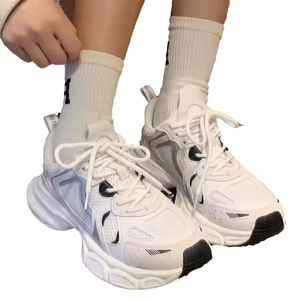 Chaussures de course décontractées polyvalentes et tendance pour hommes - Légères, respirantes, à lacets, amortissantes, design intemporel, toutes saisons - Product Image 1