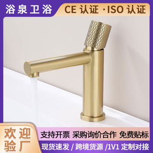 Single Handle <b>Brushed</b> Gold Basin Faucet Single Hole <b>Deck</b> Mounted Brass Valve Core Hot Cold Water - Product Image 5