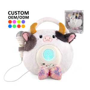 Jouet électronique sonore en peluche pour enfants Zhorya, jouet en peluche musical doux, koala, sac à main Bluetooth avec microphone - Product Image 1