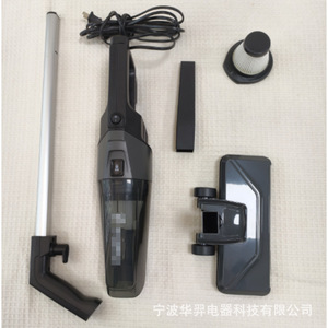 Vacuum Cleaner K-22A Corded High Suction Power Electric <b>Mop</b> Flat Nozzle 4 Meter Cord Black Gray - Product Image 3