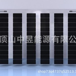 Panel Solar de Doble Vidrio de 250W con 45% de Transmitancia, Módulo Fotovoltaico sin Marco de Grado Industrial - Product Image 2