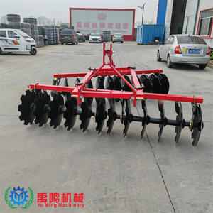 Arado de Discos de Servicio Medio Montado en Tractor 1BJX-2.0 para Agricultura - Product Image 1