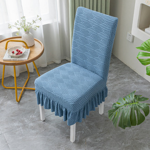 Funda elástica integrada <span class=keywords><strong>para</strong></span> silla <span class=keywords><strong>de</strong></span> <span class=keywords><strong>comedor</strong></span> con cojín y respaldo, tipo falda corta <span class=keywords><strong>para</strong></span> silla <span class=keywords><strong>de</strong></span> hogar - Product Image 3