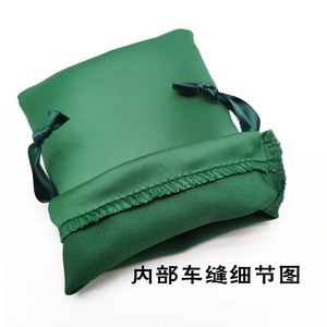 Pochette à Bijoux en Satin Rose Personnalisée avec Logo, Idéale pour Boucles d'Oreilles, Emballage Cadeau et Rangement pour Mariage (Vente en Gros) - Product Image 3