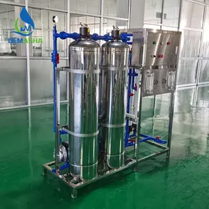 DMS UF reverse osmosis system 2T/H ultra filtration system pure water treatment machine ro plant