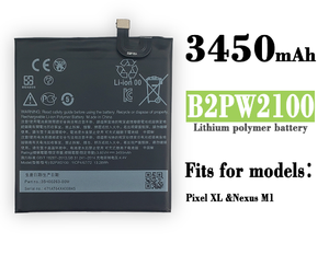 แบตเตอรี่สำรอง B2PW2100 3.85V สำหรับ HTC Google Pixel XL 5.5 "Nexus แบตเตอรี่ M1 3450mAh - Product Image 5