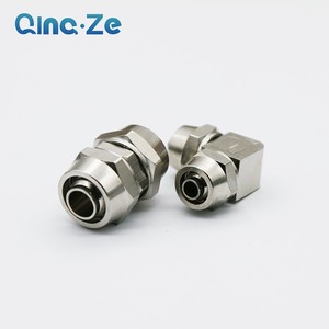 QincZe <b>Quick</b> Coupler Copper Plated Nickel 4 6 8 10 12 16mm Direct Connect Air Hose Fitting - Product Image 1