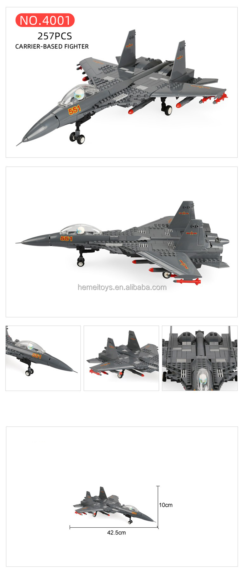 ＊レア＊WORLD AIRPLANE COLLECTION 10箱セット 4582138607369_1117d43a78b64437