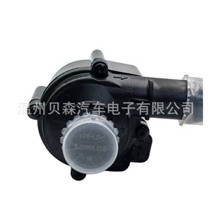 Conjunto de Servoventilador 5Q0 965 561 B 5Q0 121 599AA AD para Coche Alemán, Reemplazo, Reparación, Hecho a Medida - Product Image 4