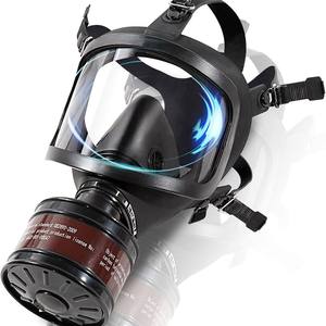 Masque à gaz à large <span class=keywords><strong>champ</strong></span> de vision Filtre auto-amorçant noir <span class=keywords><strong>mont</strong></span>é sur la tête Fire Volcano Masque complet anti-fumée et anti-poussière Anti-gaz - Product Image 1