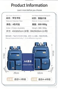Multi Color Student <b>Backpack</b> School Bag Large Capacity Bookbag Casual Travel Daypack for Kids - Product Image 2