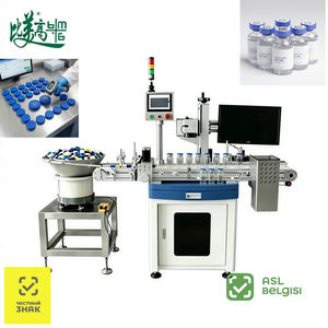 Máquina de Marcado Láser UV de Alta Velocidad de 5w con Alimentación Automática, Inspección de Códigos QR y Rechazo para Tapas de Frascos Farmacéuticos - Product Image 1