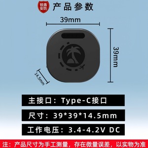 Localizador GPS para Vehículos Eléctricos, Motocicletas, Alquiler de Autos, Dispositivo Antirrobo con Modo Dual Beidou y GPS, Memoria de 128M - Product Image 5