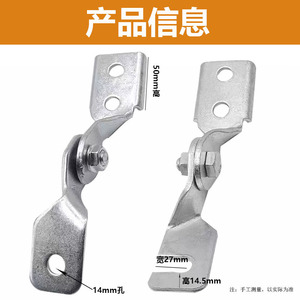 Conexión de bisagra, refuerzo sísmico tipo A y tipo B, 5 mm, acero al carbono Q235, galvanizado, para equipos de comunicación - Product Image 4